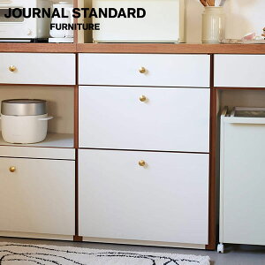 LYSE KITCHEN UNIT CHEST JOURNAL STANDARD FURNITURE �W���[�i���X�^���_�[�h�t�@�j�`���[ ���[�Z �L�b�`�����j�b�g �`�F�X�g ���i��p �L�b�`�����[ ���[�I �L�b�`���J�E���^�[ �J���ݒu�t(����s��)