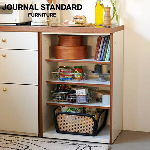 LYSE KITCHEN UNIT OPEN SHELF JOURNAL STANDARD FURNITURE �W���[�i���X�^���_�[�h�t�@�j�`���[ ���[�Z �L�b�`�����j�b�g �I�[�v���V�F���t �㉺���p �L�b�`�����[ �L�b�`���J�E���^�[ �J���ݒu�t(����s��