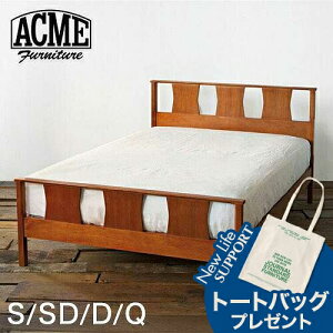 �yJSF TOTE CANVAS�v���[���g�I�zACME Furniture ACME BROOKS BED SINGLE SEMI-DOUBLE DOUBLE QUEEN �u���b�N�X �x�b�h�t���[�� �V���O�� �Z�~�_�u�� �_�u�� �N�C�[�� �C���e���A �x�b�h�t���[�� �x�b�h �t���[�� �Q