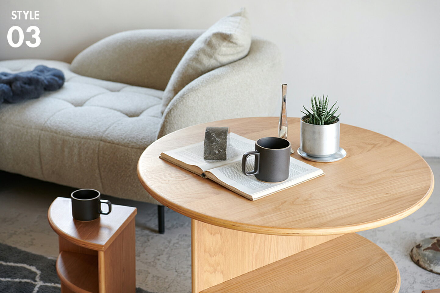 楽天市場 | JOURNAL STANDARD FURNITURE - ジャーナルスタンダードが  