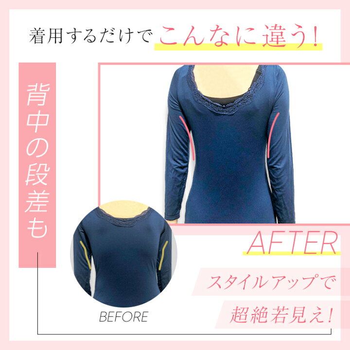 楽天市場】【公式】プリンセスアーチ 1着セット ナイトブラ 育乳ブラ 補正下着 フロントホック おやすみブラ 盛りブラ 胸 大きい 補正 夜用 ノンワイヤー バストリフター 脇肉 盛れる 補正ブラジャー ブラ ブラジャー 脇高ブラ 谷間メイク おしゃれ 可愛い かわいい : iROUX 楽天市場】【公式】プリンセスアーチ 1着セット ナイトブラ 育乳ブラ 補正下着 フロントホック おやすみブラ 盛りブラ 胸 大きい 補正 夜用 ノンワイヤー バストリフター 脇肉 盛れる 補正ブラジャー ブラ ブラジャー 脇高ブラ 谷間メイク おしゃれ 可愛い かわいい : iROUX
