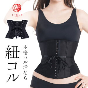 yzLIELY G[ RRZbg RZbg vZXX EGXgjbp[ ␳ _CGbg seluna {fBVFCp[ EGXgVFCp[ A_[oXg тꃁCN ␳ E