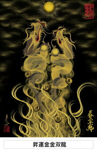 `sM̌sJ^t`y^EEт̋sMz _̊G