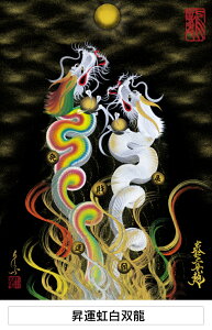 `sM̌sJ^t`y^EEт̋sMz _̊G