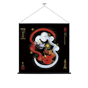 `sM^_̊GƁs_ЁE@̌^ꏏɂJ`` y^EEт̋sMz _ЁA@̌^炨Jpi`j