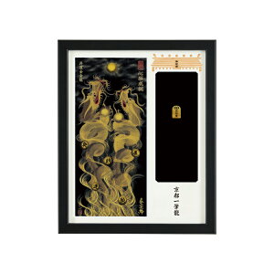 `sM^_̊GƁs_?@̌^ꏏɂJ`` y^EEт̋sMz_ЁA@̌^炨Jpz(j