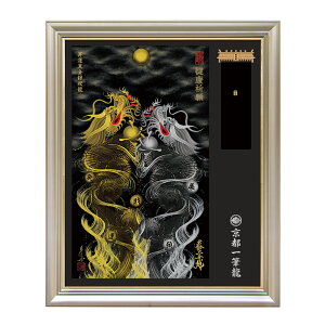 `sM^_̊GƁs_?@̌^ꏏɂJ``@y^EEт̋sMz_ЁA@̌^炨Jpzij