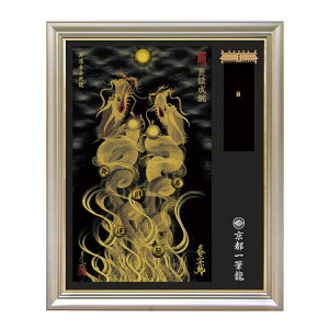 `sM^_̊GƁs_?@̌^ꏏɂJ``@y^EEт̋sMz_ЁA@̌^炨Jpzij