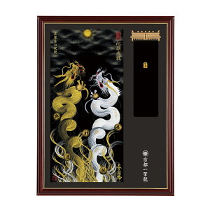 `sM^_̊GƁs_?@̌^ꏏɂJ`` y^EEт̋sMz_ЁA@̌^炨Jpzi^j