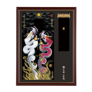 `sM^_̊GƁs_?@̌^ꏏɂJ`` y^EEт̋sMz_ЁA@̌^炨Jpzi^j