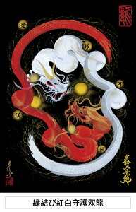 `sM̌sJ^t`y^EEт̋sMz _̊G