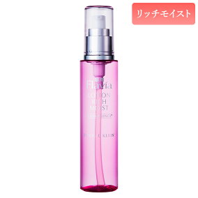 楽天市場】☆マラソン期間15％OFFクーポン☆ 薬用フラビア リッチ 