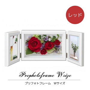 ソープフラワー 写真立て プリザーブドフラワーの人気商品 通販 価格比較 価格 Com