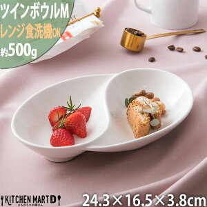 NB AJg cC {E M zCg 24.3×16.5×3.8cm JtF AC{[ J[M pX^M d؂M d؂v[g ƖpH H@Ή WΉ