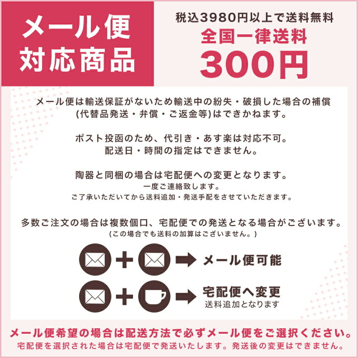 楽天市場】メール便対応可【選べる 5本セット】木製 木 天然木 ベビースプーン ベビーフォーク ナチュラル 右利き用 離乳食 お食い初め 赤ちゃん ベビー 0歳 1歳 子供 子ども キッズ カトラリー ウッドバーニング かわいい おしゃれ 軽い 軽量 : KitchenMartD-まちの ... 楽天市場】メール便対応可【選べる 5本セット】木製 木 天然木 ベビースプーン ベビーフォーク ナチュラル 右利き用 離乳食 お食い初め 赤ちゃん ベビー 0歳 1歳 子供 子ども キッズ カトラリー ウッドバーニング かわいい おしゃれ 軽い 軽量 : KitchenMartD-まちの ...