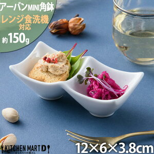 A[o ~j 2_ {E  p zCg 12×6cm  JtF XNGA v`  H  M to ʂ Gtp |[Z[c  킢 Ɩp H@Ή