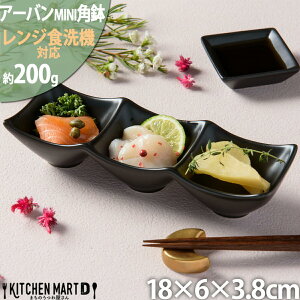 yX[p[SALE 3_ȏwP10{zA[o ~j 3_ {E  p ubN 18×6cm  JtF XNGA v`  H  M to ʂ  킢 Ɩp H@