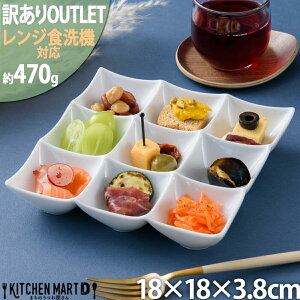 y󂠂 AEgbgz A[o ~j 9_ {E zCg 18×18cm  p  JtF XNGA H  M` |[Z[c  킢 Ɩp H@Ή
