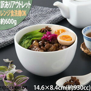 yyVX[p[SALE z zy󂠂 AEgbgzVs AJg{E M zCg 14.6×8.4cm 傫 j ǂԂ JtF [   JtF H  |[Z[c Gt