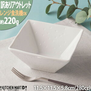 y󂠂 AEgbgzG{XH p S zCgy280ccz11.5×5.8cm XNGA[ {E  [ [ JtF T_ mH H  lp  M Ɩp H@Ή [ z