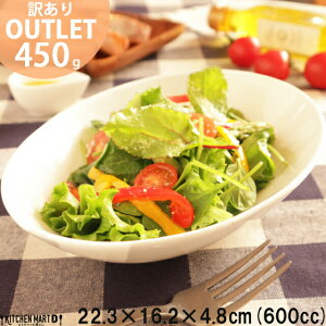 y󂠂 AEgbgz22cm x[J[M 600cc   J[M pX^M q ql J[ pX^ M ȉ~ {E zCg JtF  H Ɩp |[Z[c Gtp H@Ή