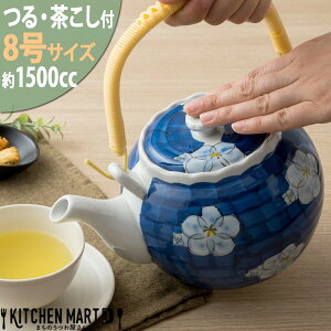 yr 8 1500cc _~Ԏ  傫 t t ǂт }{ Ɩp  H  킢 qp  c @  Xܗp ItBX Ɩp HΉ H@Ή