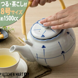 yr 8 1500cc ߂΂  傫 t t ǂт }{ Ɩp  H  킢 qp  c @  Xܗp ItBX Ɩp HΉ [ z ŒZz