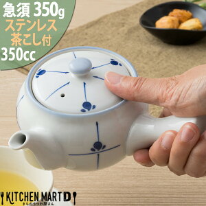 }{ 350cc ߂΂ t  H  킢 qp  c @  Xܗp ItBX Ɩp HΉ