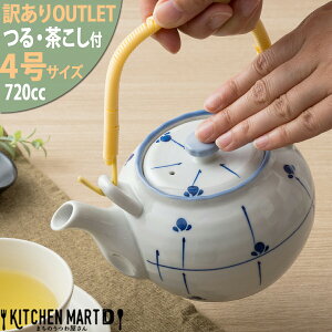 y󂠂 AEgbgzyr Ɩp 4(720cc)/߂΂ t t ǂт }{ Ɩp  H  킢 qp  c @  Xܗp ItBX Ɩp ƒp H