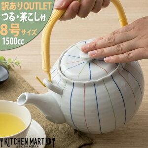 y󂠂 AEgbgzyr 8 1500cc OFC \  傫 t t ǂт }{ Ɩp  H  킢 qp @  Xܗp ItBX Ɩp HΉ