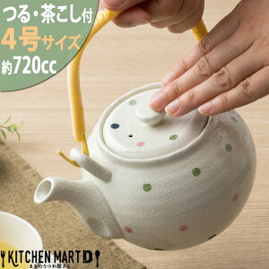 yr 4 720cc  W hbg t t ǂт }{ Ɩp  H  킢 qp  c @  Xܗp ItBX Ɩp ƒp HΉ