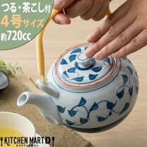 楽天市場】急須 4号の通販
