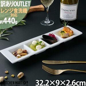 yyVX[p[SALE z zy󂠂 AEgbgz l d؂ p v[g M zCg OUTLET  4A 򖡎M ē ^ O I[hu  JtF JtF H  M Ɩ