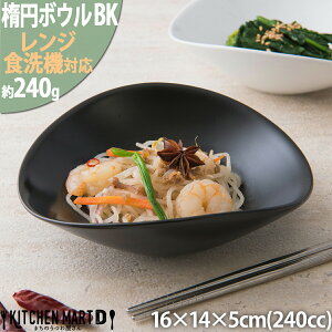 yyVX[p[SALE Jn28 11OFFN[|zȉ~ {E S ubN 240cc  H I[o M T_ {[ JtF Ɩp  M 킢  HΉ WΉ bs