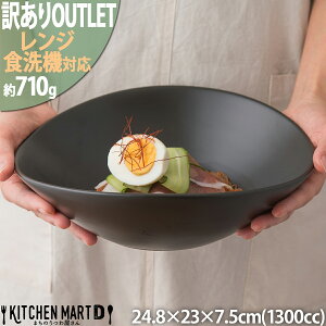 y󂠂 AEgbgzȉ~ {EL ubN 1300cc OUTLET  H   M I[o T_ JtF 傫 唫 [  [ z HΉ WΉ bsOs