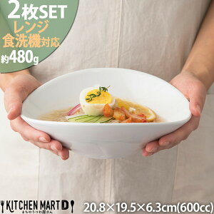 2Zbg ȉ~ {E M zCg 600cc  H I[o  T_  ˔ rro pX^{E  mH  JtF  |[Z[c WΉ H@Ή bs