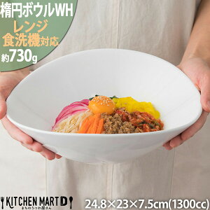 yX[p[SALE 3_ȏwP10{zȉ~ {E L zCg 1300cc  H   M I[o T_ JtF 傫 唫 [  [ z HΉ WΉ b