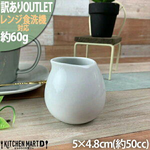 yyVX[p[SALE z zy󂠂 AEgbgz Vs ~N sb`[ S 50cc   ^ zCg  |bg lp Vbv I[uIC hbVO H  