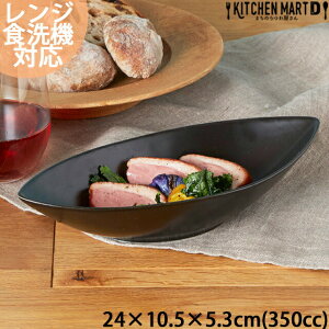 24cm fB[v Jk[{E M 350cc ubN M` ql q J[M pX^M T_ [t{E  H  HΉ z [ z bsOs