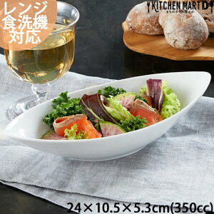 24cm fB[v Jk[{E M 350cc zCg M` ql q J[M pX^M T_ [t{E   H  |[Z[c Gtp HΉ