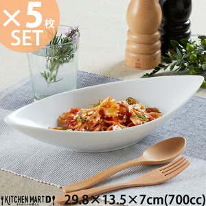 y5Zbgz30cm fB[v Jk[{E L 700cc zCg M` J[M pX^M JtF   H   |[Z[c Gtp Ɩp  HΉ