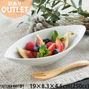 y󂠂 AEgbgz19cm fB[v Jk[{E S 250cc zCg M` ql q  T_ [t{E   H  |[Z[c Gtp HΉ