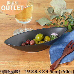 yyVX[p[SALE z zy󂠂 AEgbgz19cm fB[v Jk[{E S 250cc ubN M` ql q  T_ [t{E H  HΉ [