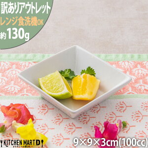 yyVX[p[SALE z zy󂠂 AEgbgzXNGA[ {E  9×3cmy100ccz [ [ JtF T_ H  lp   M Gtp |[Z[c Ɩp H@