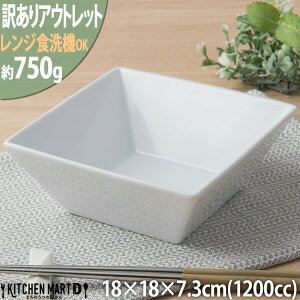 y󂠂 AEgbgzXNGA[ {E  18×7.3cmy1200ccz [ [ JtF T_ H  lp 唫 傫  M Gtp |[Z[c Ɩp H@Ή [ z