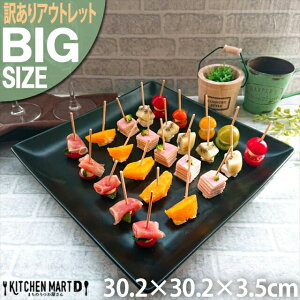誕生日 ワン プレートの人気商品 通販 価格比較 価格 Com 誕生日 ワン プレートの人気商品 通販 価格比較 価格 Com