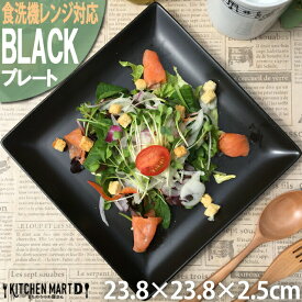 楽天市場 インスタ映え プレートの通販