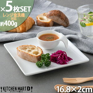 y5ZbgzXNGA[ v[g 17cm zCg P[LM M M lp XNGA v[g pM M  H   JtF Gtp H  |[Z[c HΉ