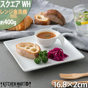 yX[p[SALE 3_ȏwP10{zXNGA[ v[g 17cm zCg P[LM M M lp XNGA v[g pM M  H   JtF Gtp H  |[Z[