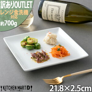 y󂠂 AEgbgzXNGA[ v[g 22cm zCg pX^M v[g lp P[LM pM M  H   JtF Gtp  |[Z[c q HΉ